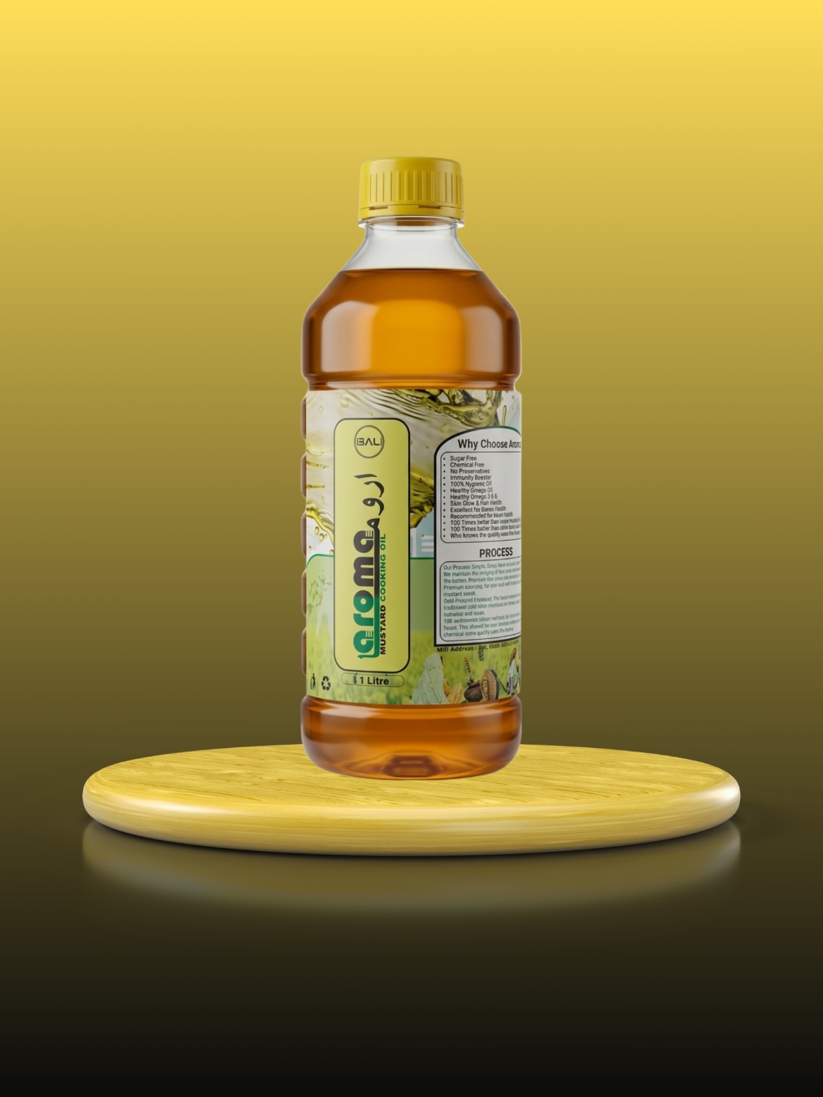 Aroma Mustard Cooking Oil 1 Litre