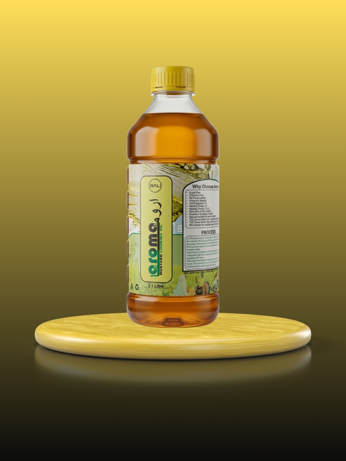 Aroma Mustard Cooking Oil 1 Litre